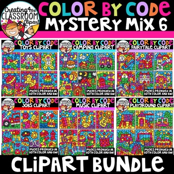 Preview of Color by Code Mystery Mix 6 Clipart Bundle {Color by Number}