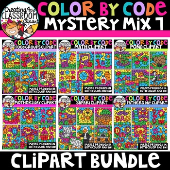 Preview of Color by Code Mystery Mix 7 Clipart Bundle {Color by Number}