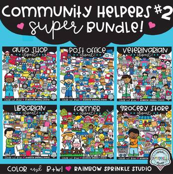 Preview of {FLASH DEAL} Community Helpers Clipart #2 GROWING Bundle!