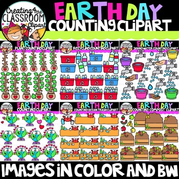 Preview of Earth Day Counting Clipart Bundle {Earth Day Clipart}