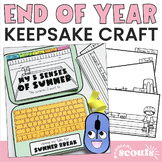 End of Year Activities | End of Year Memory Book
