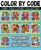 Fairy Tale Color By Code Clipart Mega Bundle Collection