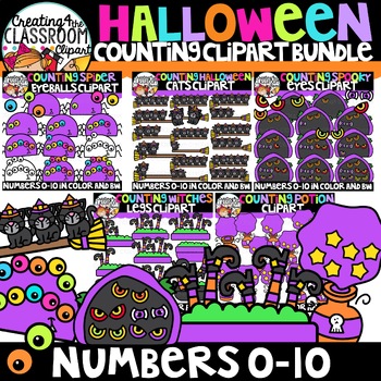 Preview of Halloween Counting Clipart Bundle {Halloween Clipart}