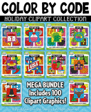 Holiday Color By Code Clipart Mega Bundle Collection {Zip-