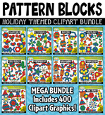 Holiday Puzzle Pattern Blocks Clipart Mega Bundle {Zip-A-D