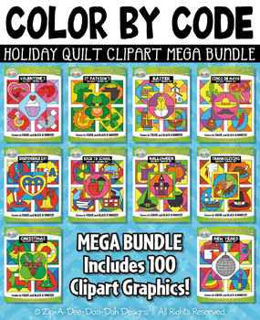 Preview of Holiday Quilt Color By Code Clipart Mega Bundle {Zip-A-Dee-Doo-Dah Designs}