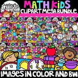Math Kids Clipart Mega Bundle {Math Clipart}