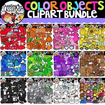 Color Objects Clipart Bundle {Colorful Clipart, Creating4 the Classroom}