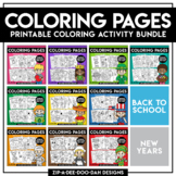 {FLASH DEAL} Printable Holiday Coloring Pages Mega Bundle 