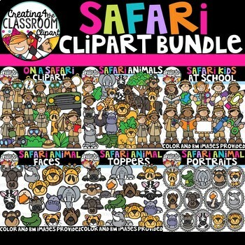 Preview of Safari Clipart Bundle {Safari Clipart}