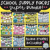 School Supply Faces SUPER Bundle!