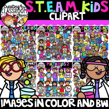 Preview of Science Clipart Kids Mega Bundle {S.T.E.A.M. Clipart}
