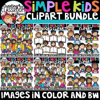 Preview of Simple Kids Clipart Bundle {Kid Clipart}