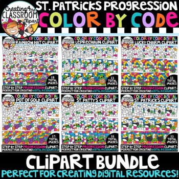 Preview of St. Patrick's Day Progression Color by Code Clipart Bundle