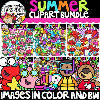 Preview of Summer Clipart Bundle {Summer Clipart}