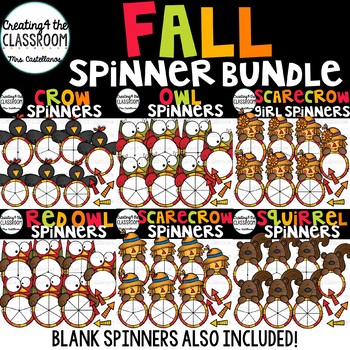 Preview of Fall Spinners Clip Art Bundle {Fall Clip Art}