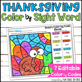 Preview of Thanksgiving Color By Sight Word Coloring Pages Editable