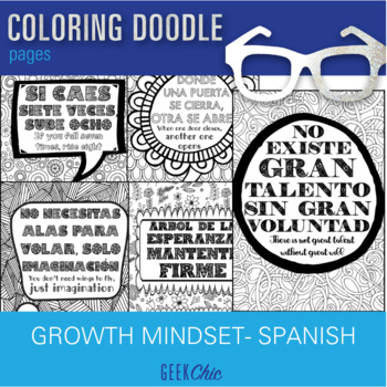 Preview of SPANISH Growth Mindset Quotes Coloring Pages Coloring Doodles!