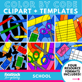 School Supplies Color By Code Clipart + Templates Set