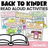 Back to School Activities | First Week of Kindergarten | R
