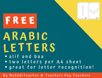 Preview of [FREE] Arabic Block Letters - Alif and Baa