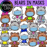{FREE CLIPART} Bears in Masks Clipart