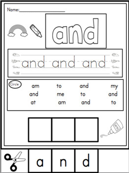 *FREE* SIGHT WORD WORKSHEET TEMPLATE by Krazy for Pre-K | TpT