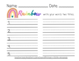 ⭐FREE⭐ Sight Word Practice Pages for ANY Words with Exampl