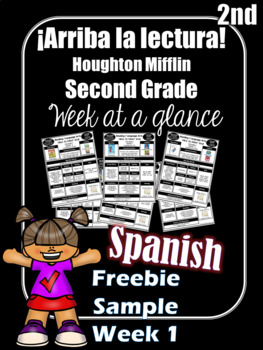 Preview of ***FREEBIE ***Arriba la Lectura Spanish Second Grade  HMH Houghton Mifflin