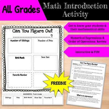 Preview of *FREEBIE* Can You Figure Me Out? A Math Introduction Activity