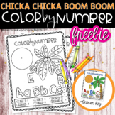 **FREEBIE** Chicka Chicka Boom Boom - Color by Number Shee