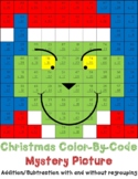 *FREEBIE* Christmas Mystery Picture - Addition/Subtraction