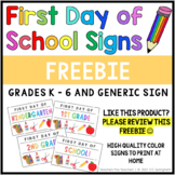 *FREEBIE* First Day of School Sign | Back to School Sign