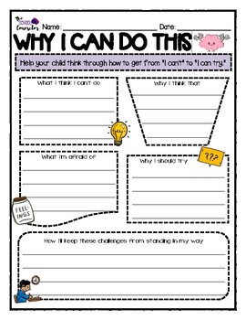 Preview of {{FREEBIE}} I can - Growth Mindset Worksheet