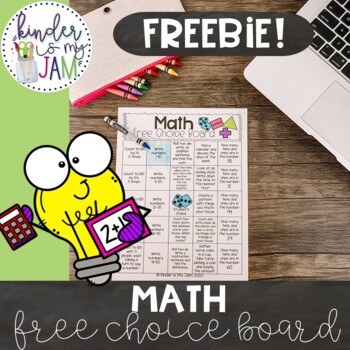 Preview of **FREEBIE** Math Free Choice Board-DISTANCE LEARNING
