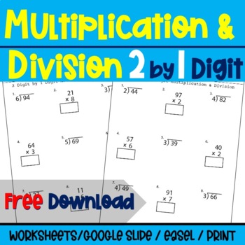 Preview of {FREEBIE} Mixed Drills: 2 Digit by 1 Digit Multiplication & Division Worksheets