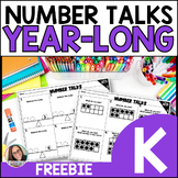 *FREEBIE* Number Talks - Kindergarten - Number Sense Activ