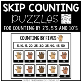 {FREEBIE} Skip-Counting Puzzles: For Counting by 2's, 5's 