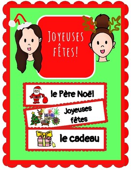 Preview of (FRENCH) Word Wall: Joyeuses fêtes! (Christmas, Hanukkah, Diwali and Kwanzaa!)