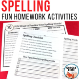 FUN Spelling Homework Menu for Differentiated Word Lists