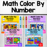 Fifth Grade Math Color By Code BUNDLE