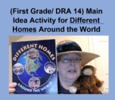 (First Grade/ DRA 14) Main Idea Activity for Different Hom