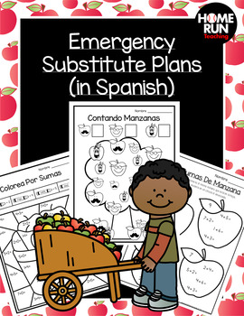 Preview of Emergency sub plans in Spanish for 1st grade (Las Manzanas theme)