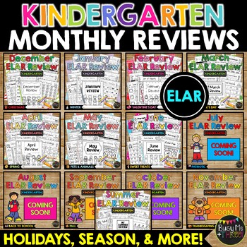 Preview of ⭐Flash Deal⭐ Kindergarten Activities ELAR No Prep Activities GROWING BUNDLE