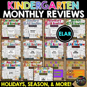 Preview of ⭐Flash Deal⭐ Kindergarten Activities ELAR No Prep Activities GROWING BUNDLE