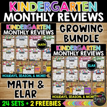 Preview of ⭐Flash Deal⭐Kindergarten No Prep Activities MATH and ELAR GROWING BUNDLE