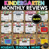 ⭐Flash Deal⭐ Kindergarten No Prep Activities MATH GROWING BUNDLE