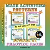 4 Seasons Patterns Worksheets Bundle | Preschool & Kindergarten