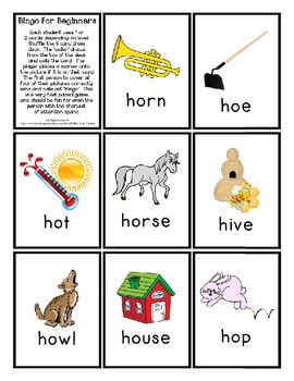 Bingo for Beginners ~ Preschool ~ Focus Letter H Sound by Dollar Store ...