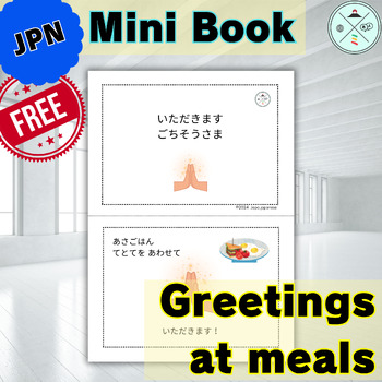 Preview of 【Free!】Japanese Book | Greeting at meals